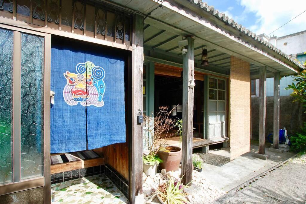 うるま市 日々喜家（ひびきや）ヴィラ エクステリア 写真
